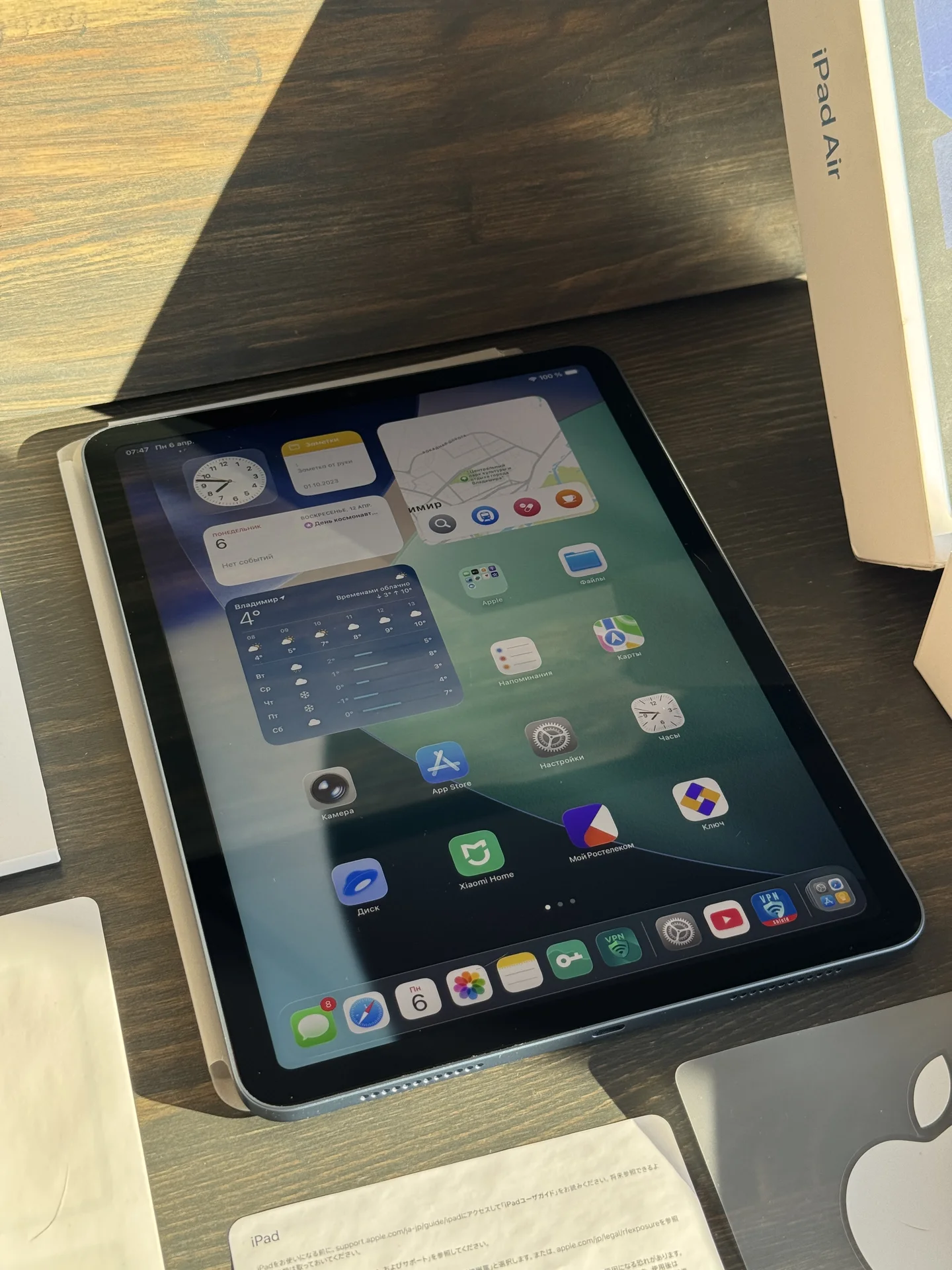 iPad Air 5 (2022) - миниатюра 2