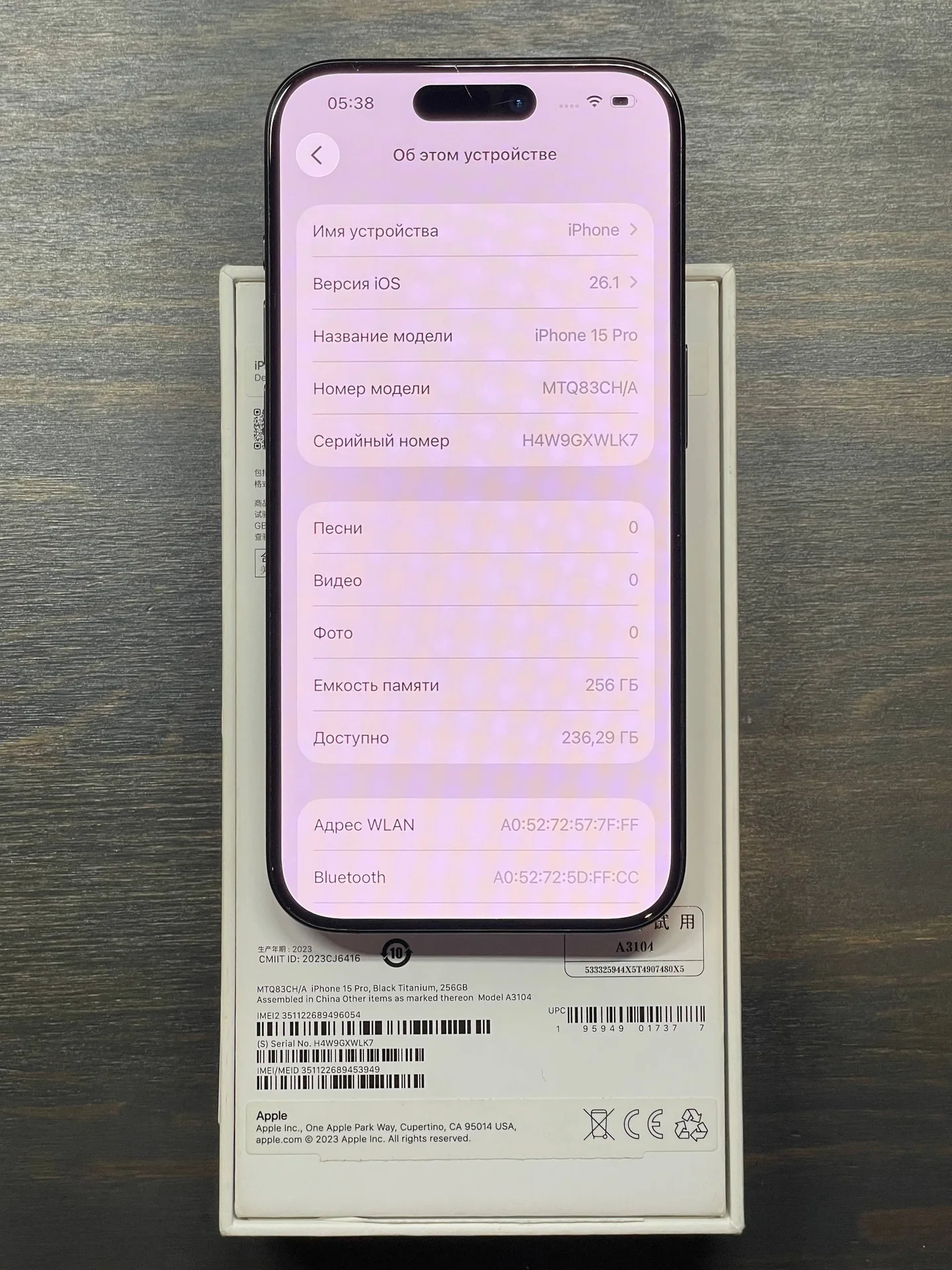 iPhone 15 Pro - миниатюра 6
