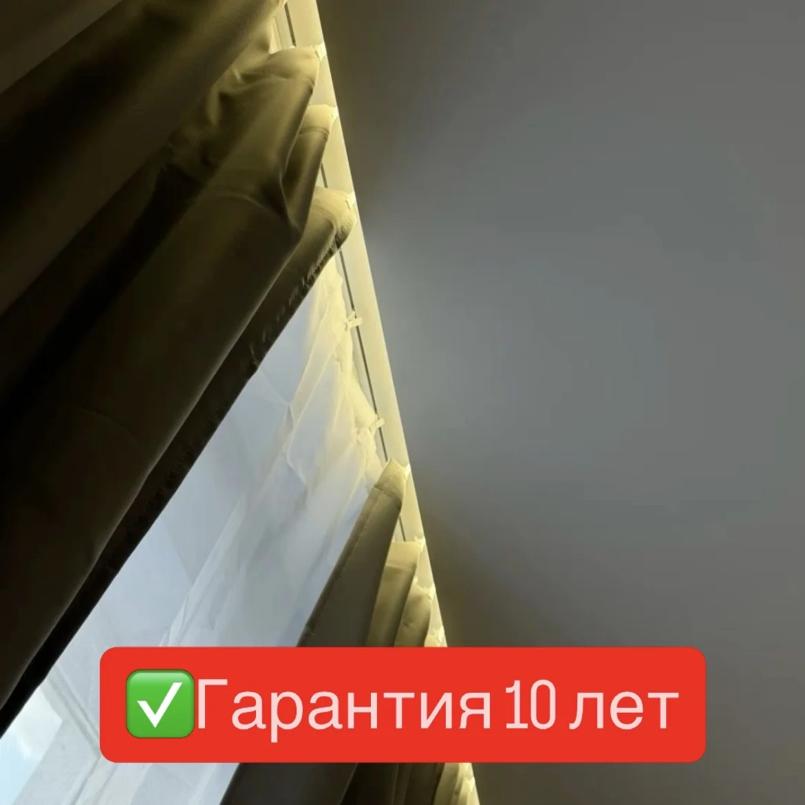 Натяжные потолки Без посредников Монтаж за 1 день - миниатюра 7