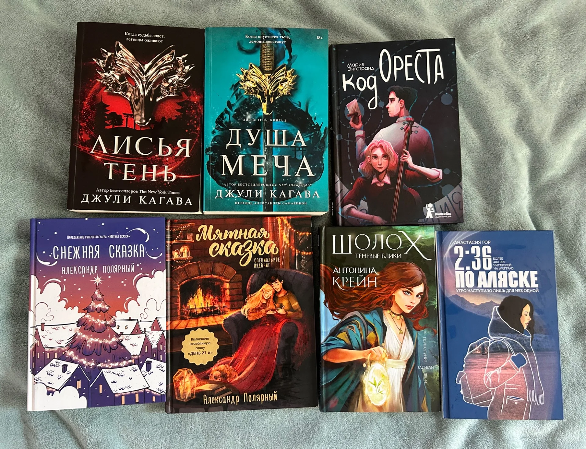 Книги попкорн букс и другие - изображение 1