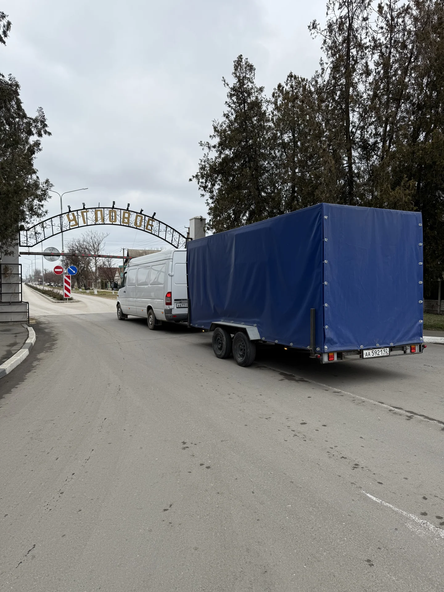 Грузоперевозки межгород по Крыму - миниатюра 6