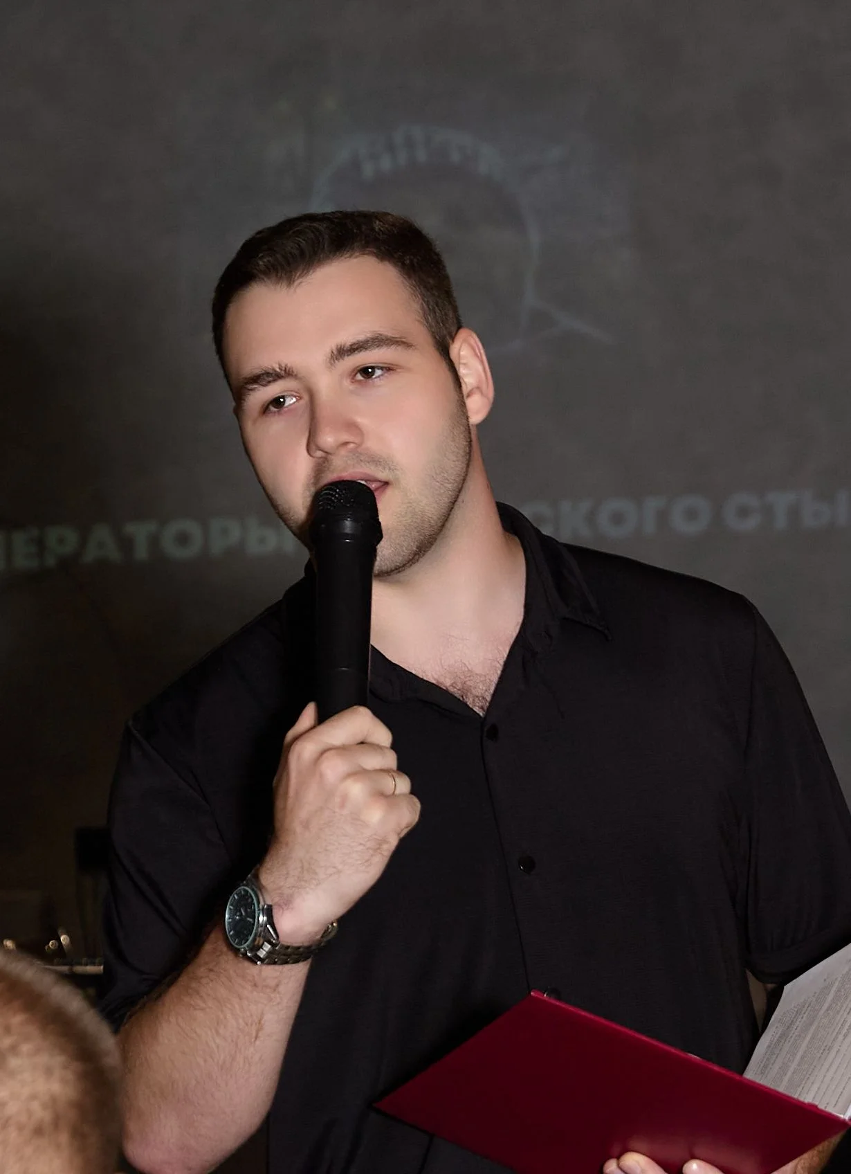 Ведущий и DJ на мероприятие - миниатюра 2