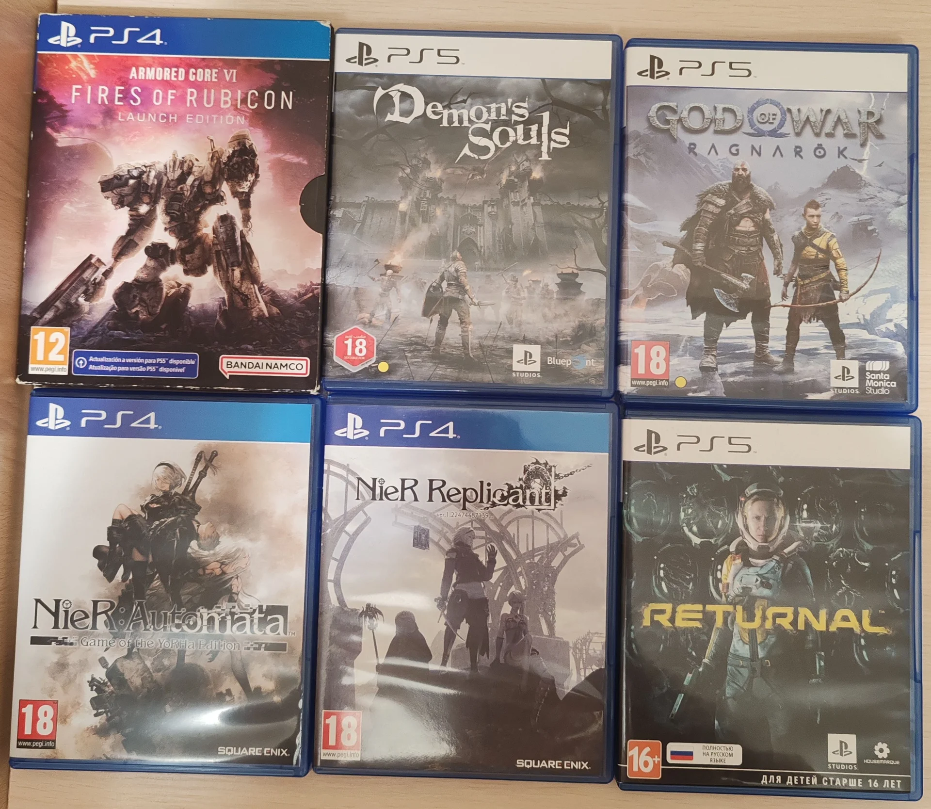 Диски для PS4/PS5