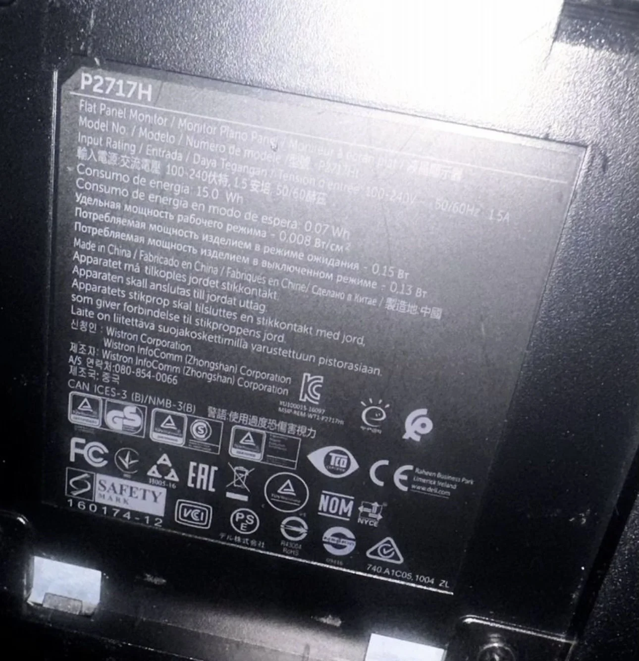 Монитор dell p2717h - миниатюра 2