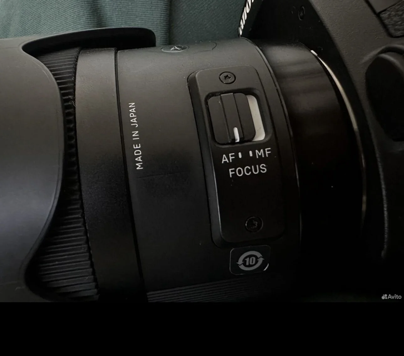 Sigma AF 35mm f/1.4 DG Art - миниатюра 2
