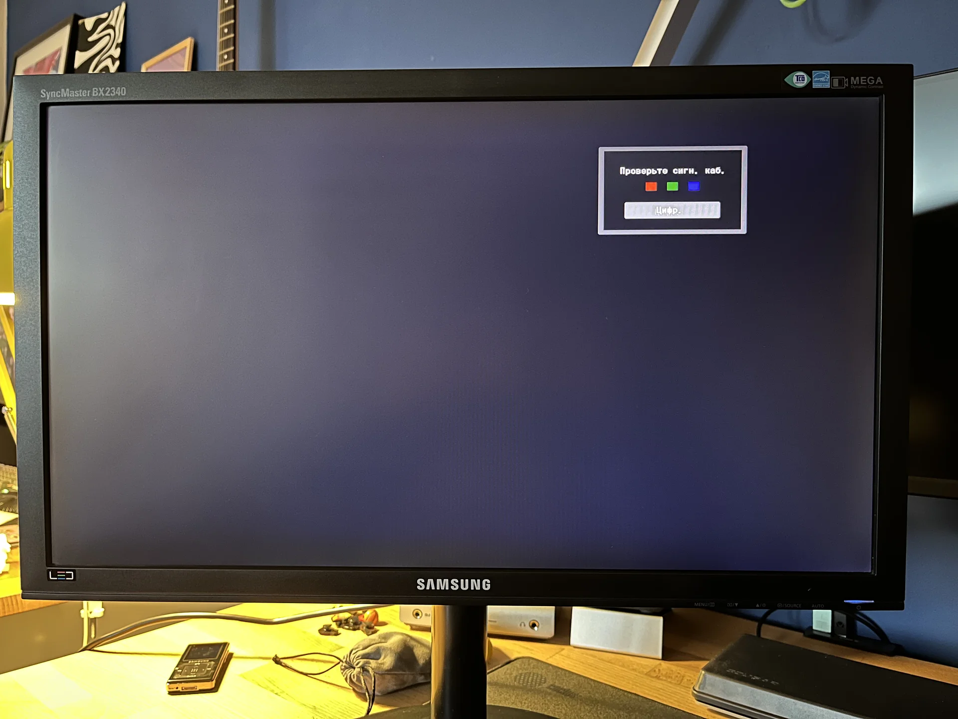 Дисплей Samsung SyncMaster BX2340 - миниатюра 3