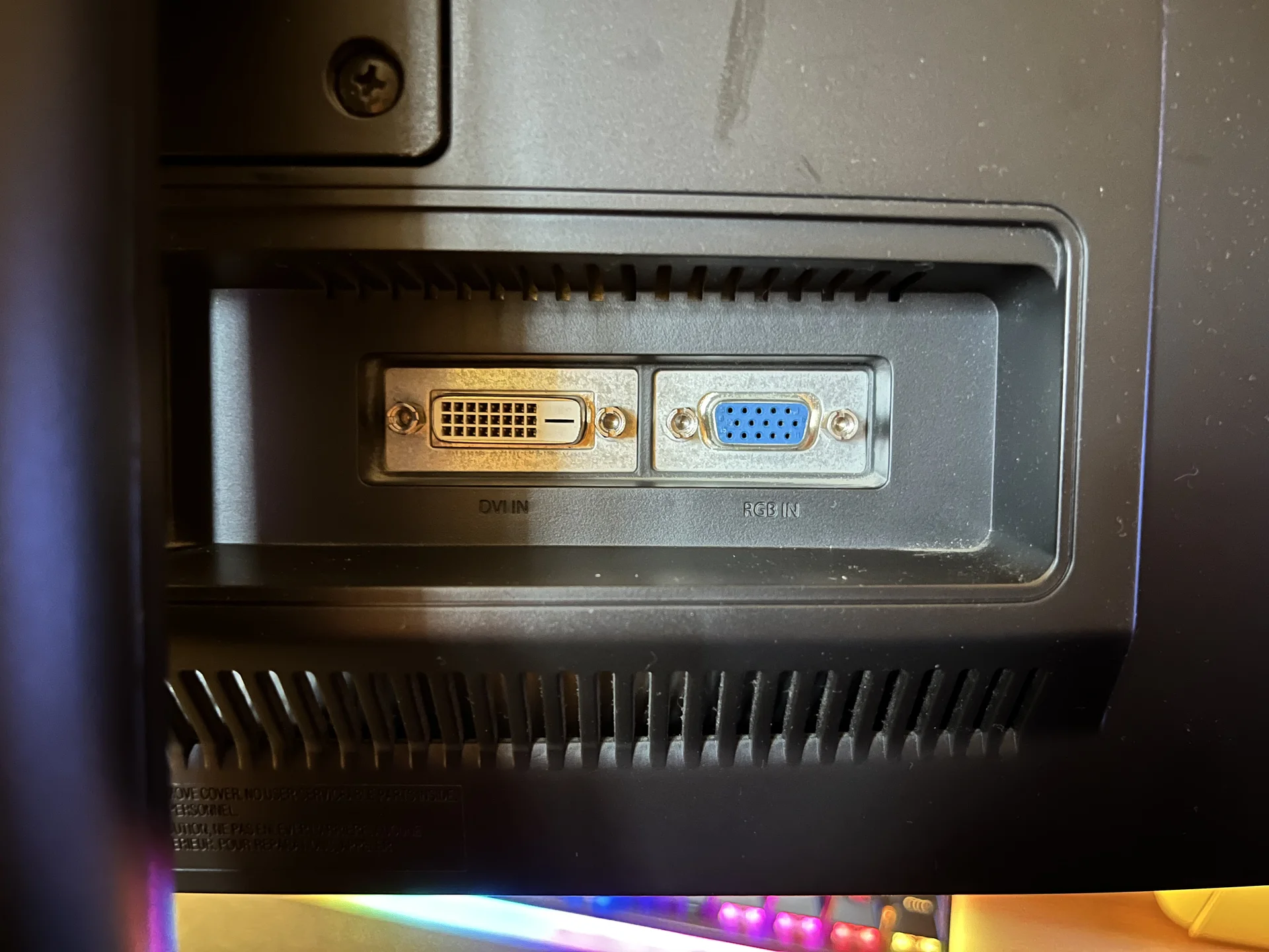 Дисплей Samsung SyncMaster BX2340 - миниатюра 6