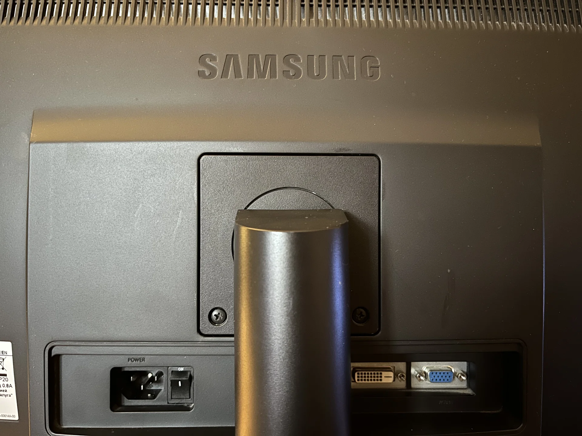 Дисплей Samsung SyncMaster BX2340 - миниатюра 8