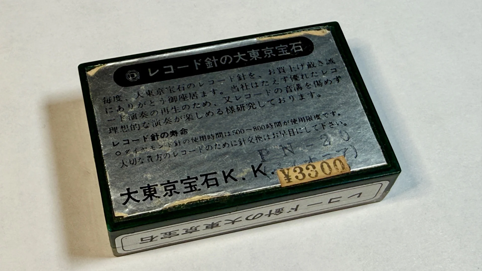 Головка звукоснимателя Pioneer PC-11 - миниатюра 8