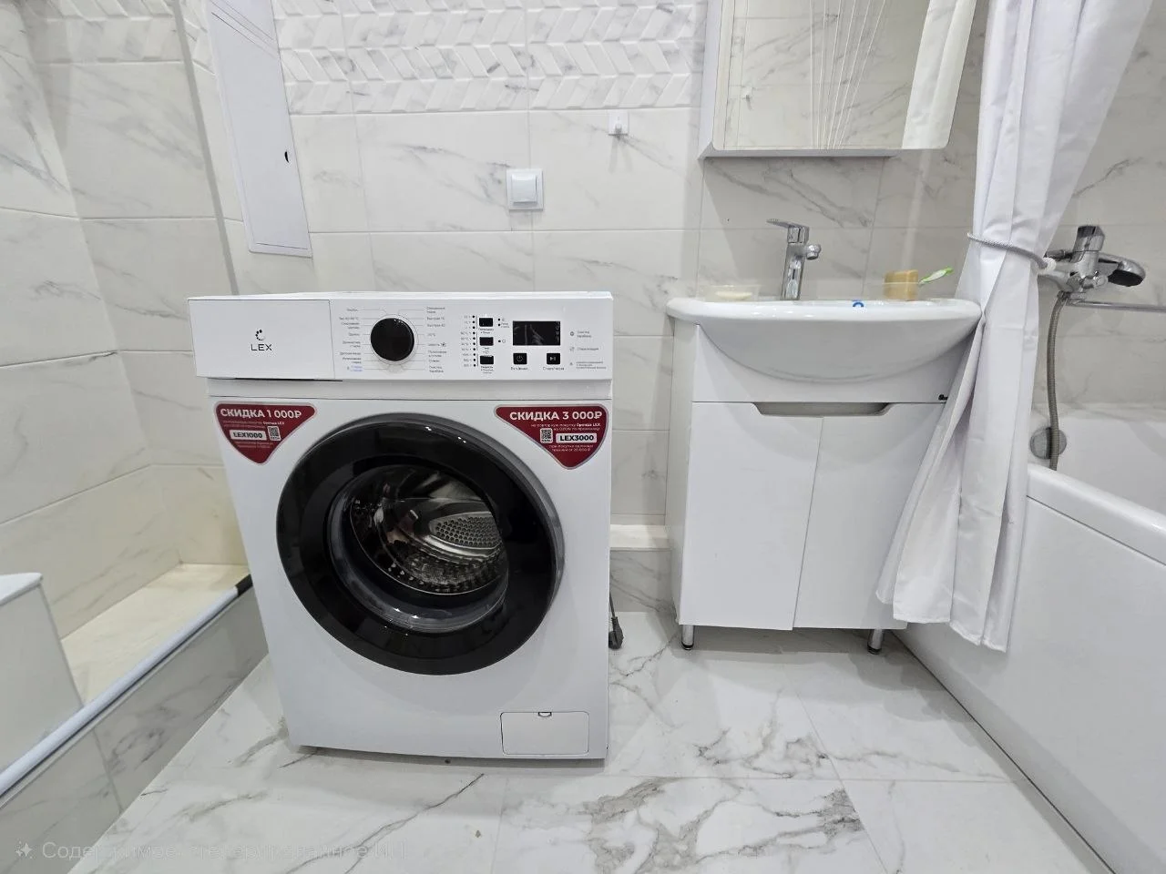 1-к. квартира, 38 м², 4/9 эт. - миниатюра 8
