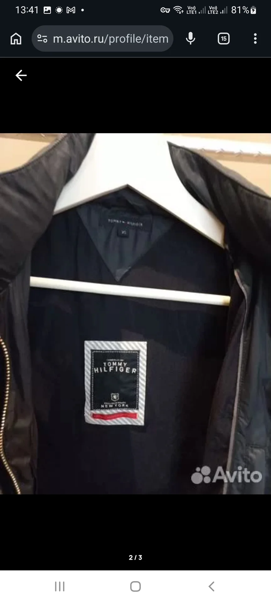 Куртка tommy hilfiger - миниатюра 2