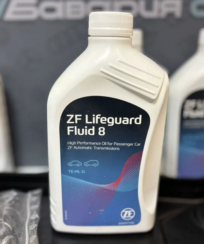 Комплект для замены масла в АКПП ZF 8HP - миниатюра 2