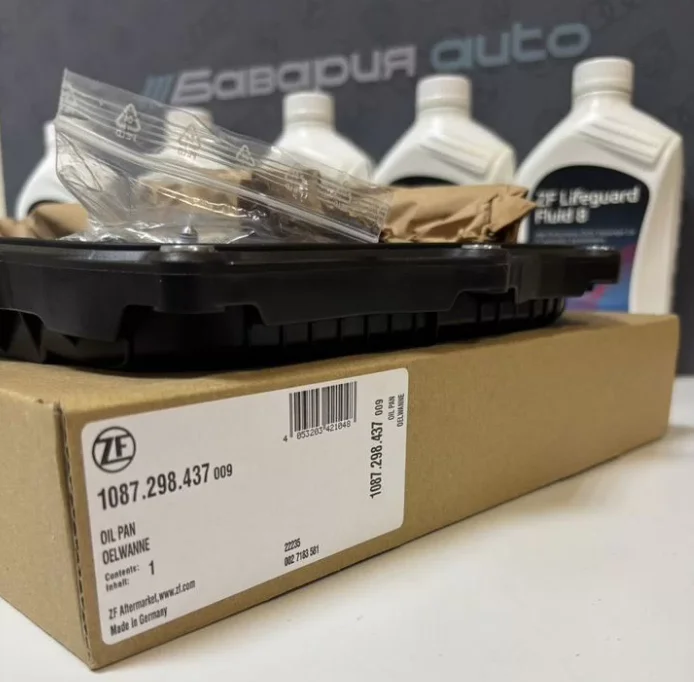 Комплект для замены масла в АКПП ZF 8HP - миниатюра 9