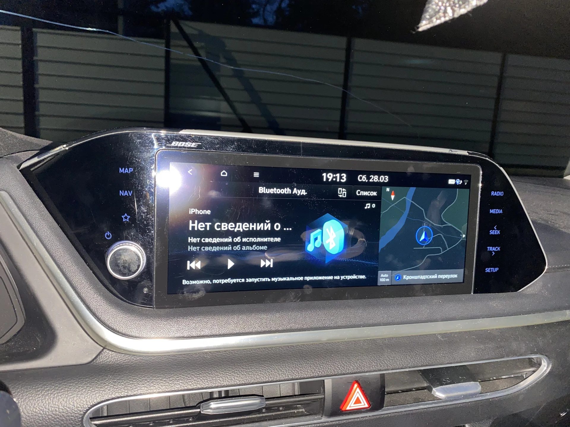 Монитор Hyundai sonata dn8 - миниатюра 2