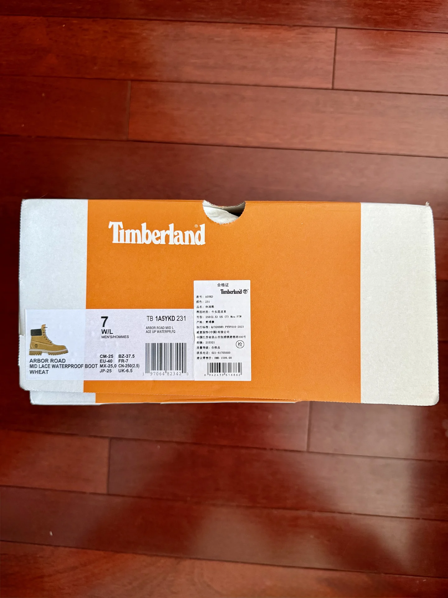 Ботинки Timberland Arbor Road Premium 6 Waterproof - миниатюра 2
