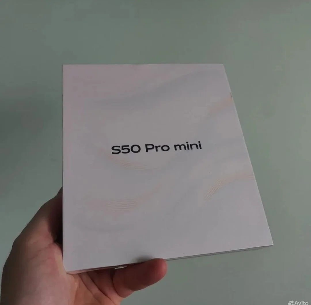 Vivo S50 Pro mini, 12-256Гб, новый, запечатан - изображение 1