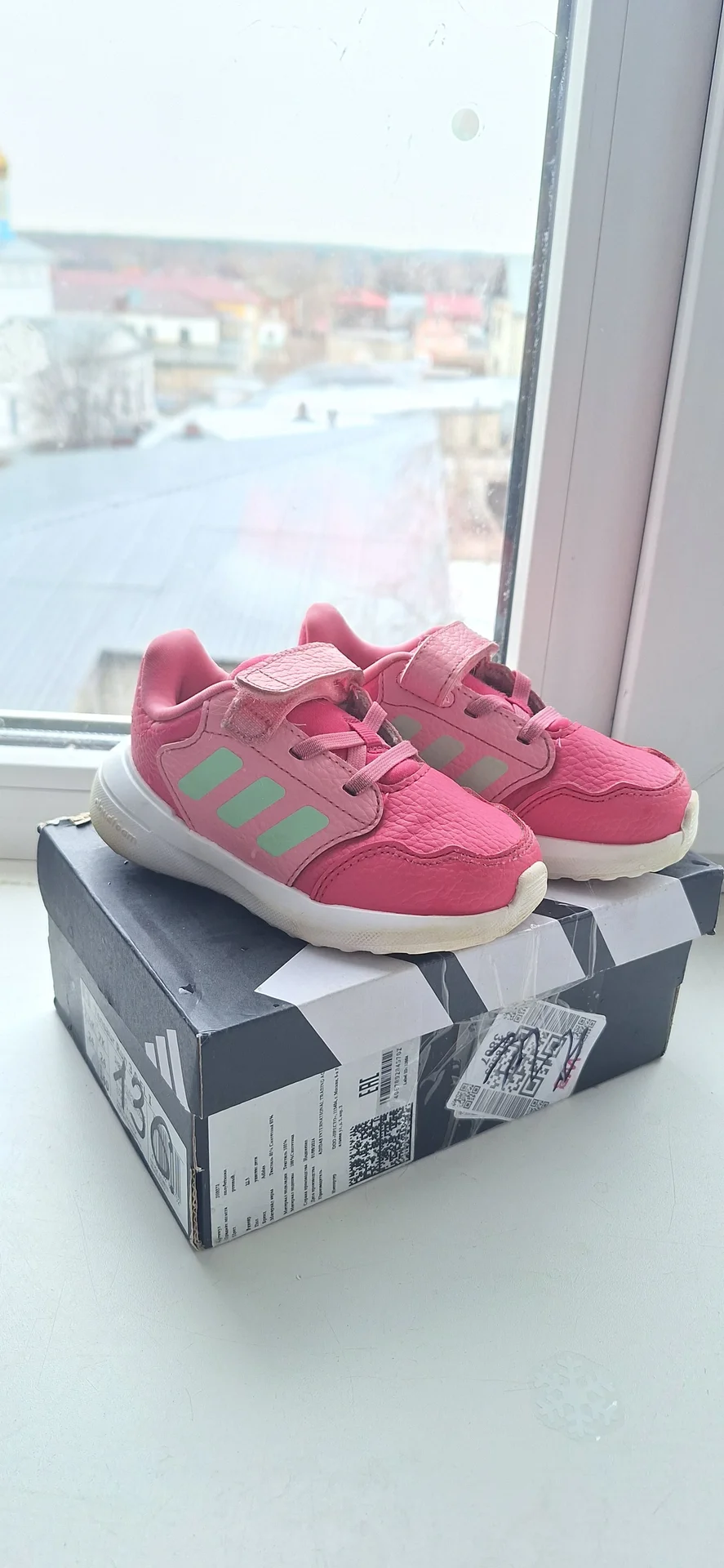 Кроссовки детские для девочки adidas 24р - изображение 1