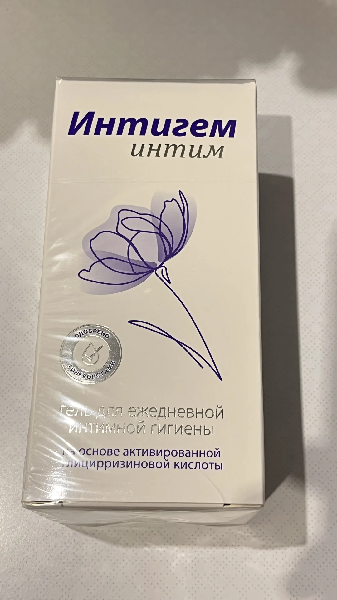 Гель гигиенический - миниатюра 6