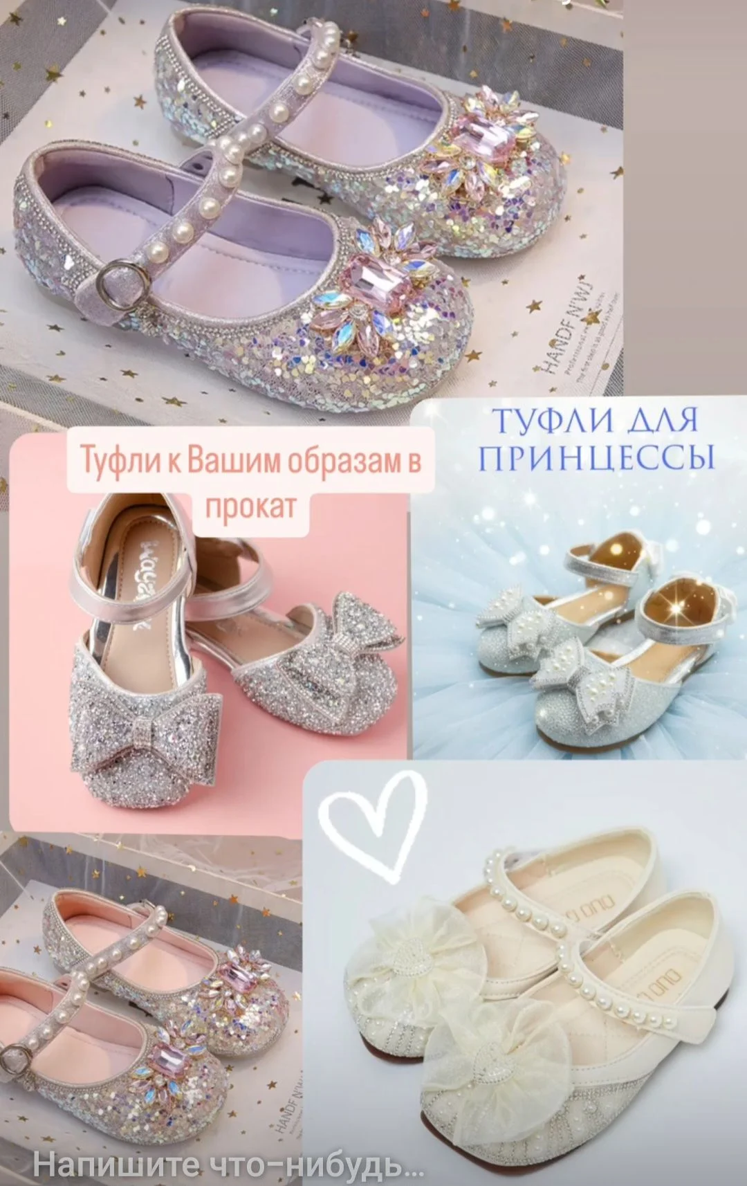 Платье со шлейфом - миниатюра 5