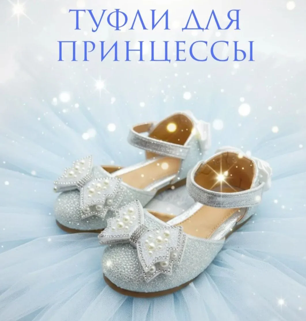 Платье со шлейфом - миниатюра 7