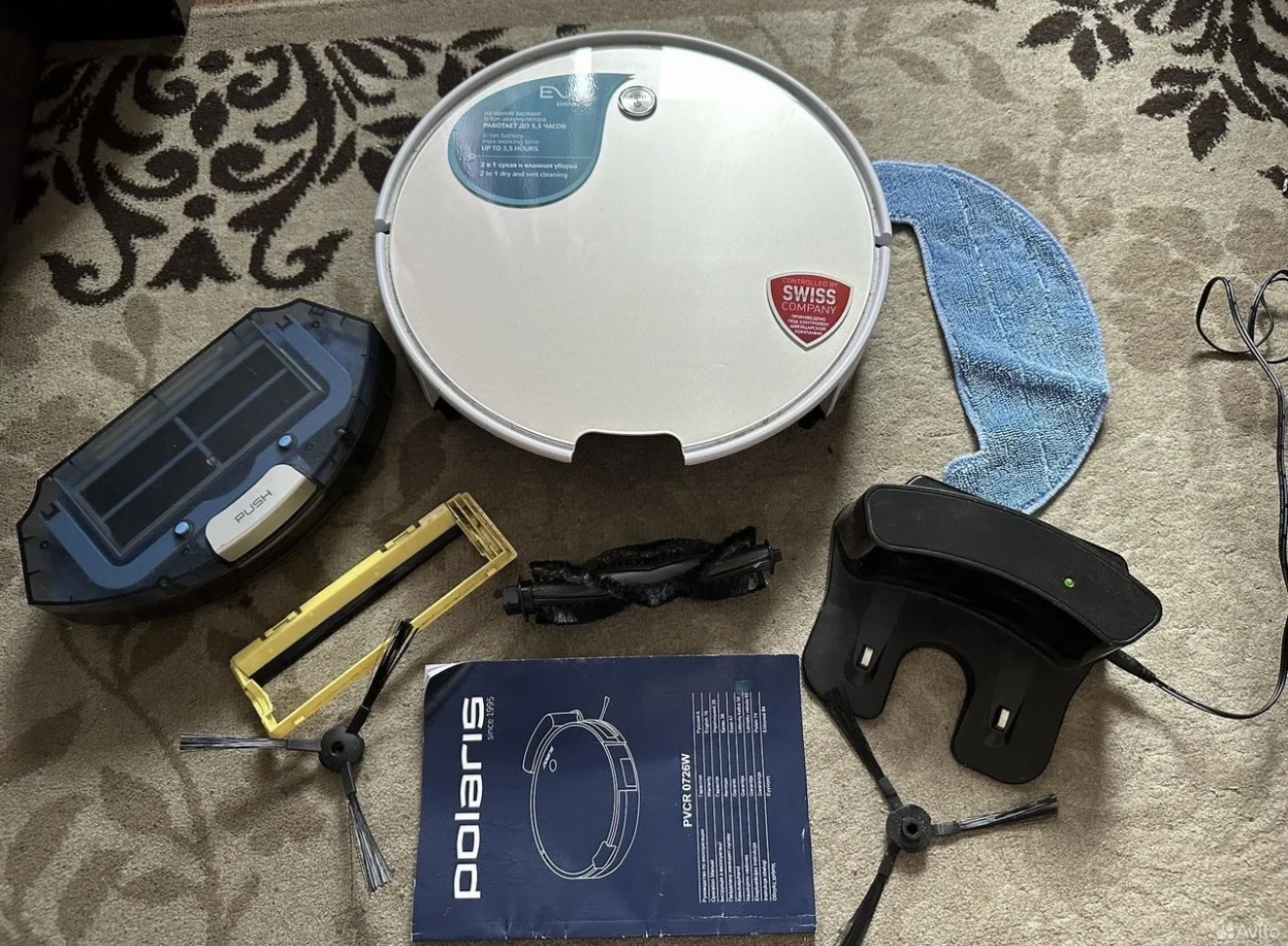 Робот-пылесос Polaris pvcr G2 0726W Wi-Fi IQ Ноте