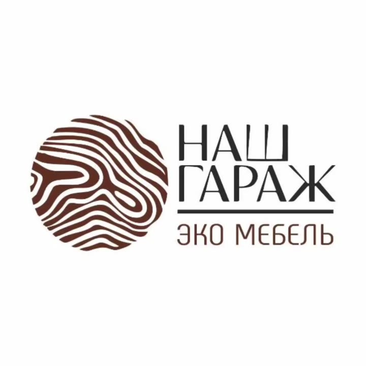 Мебель из массива дерева на заказ - видео 1