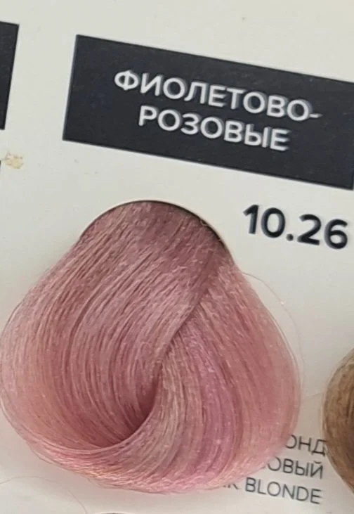 Краситель для волос adricoco - миниатюра 5