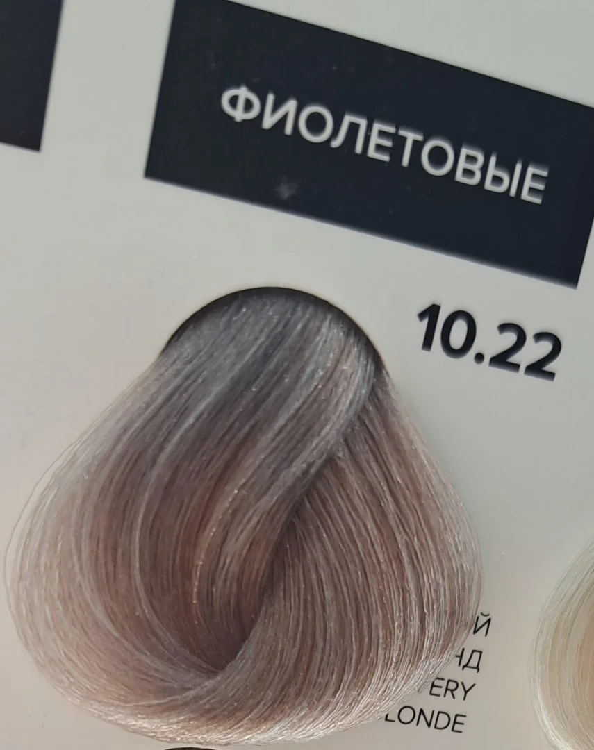 Краситель для волос adricoco - миниатюра 6