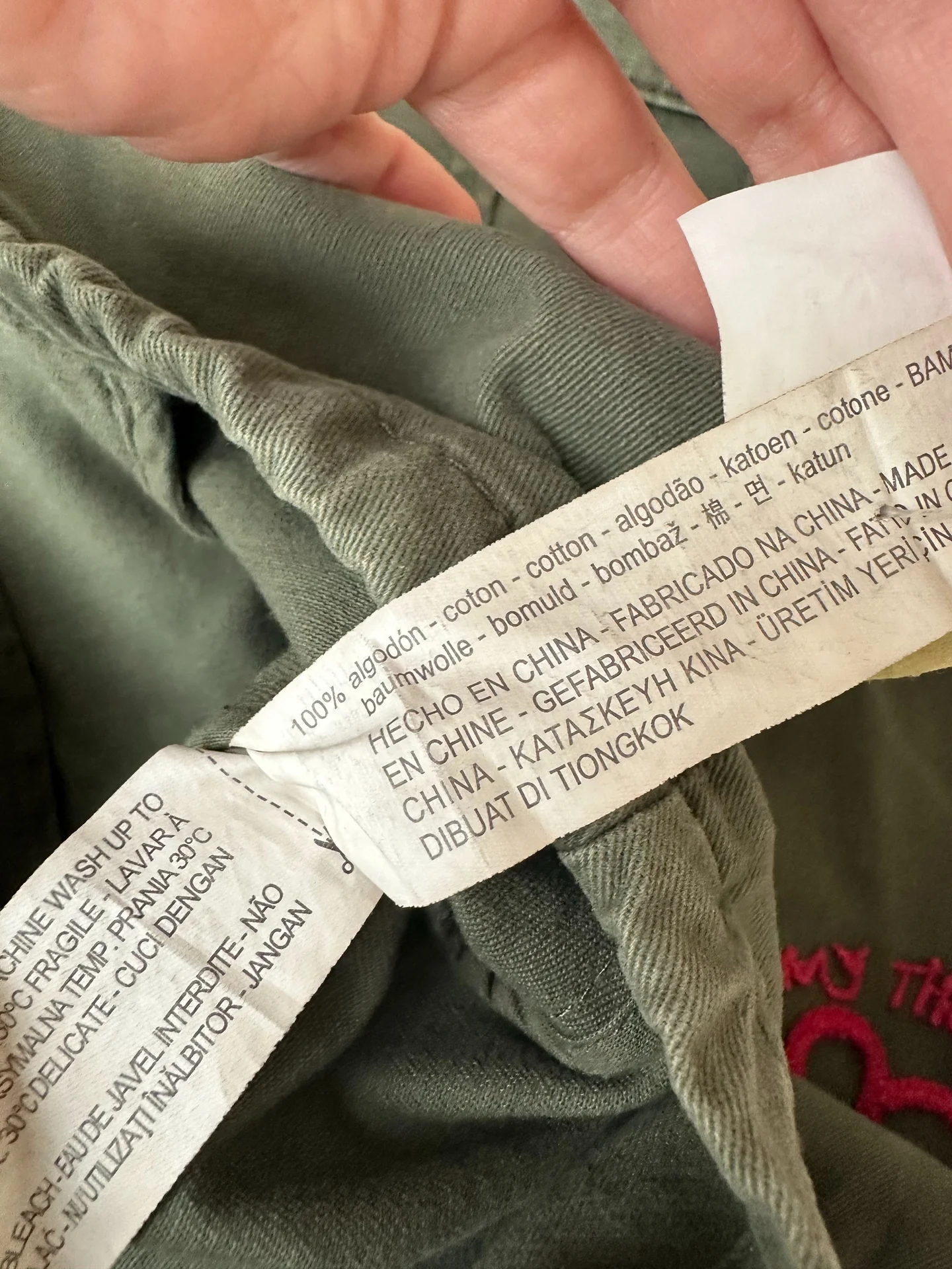 Куртка Zara хаки - миниатюра 9