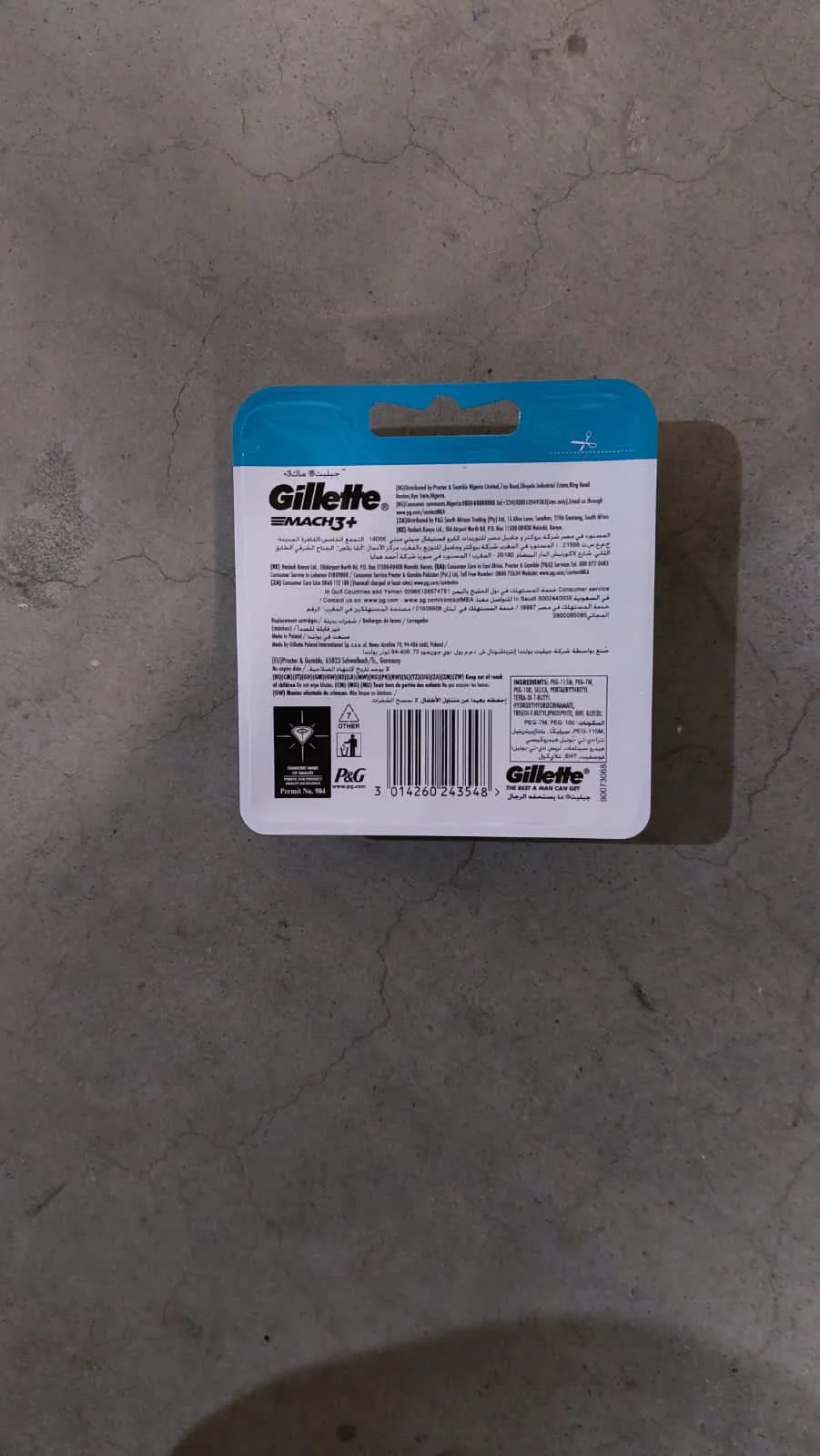 Gillette - миниатюра 12