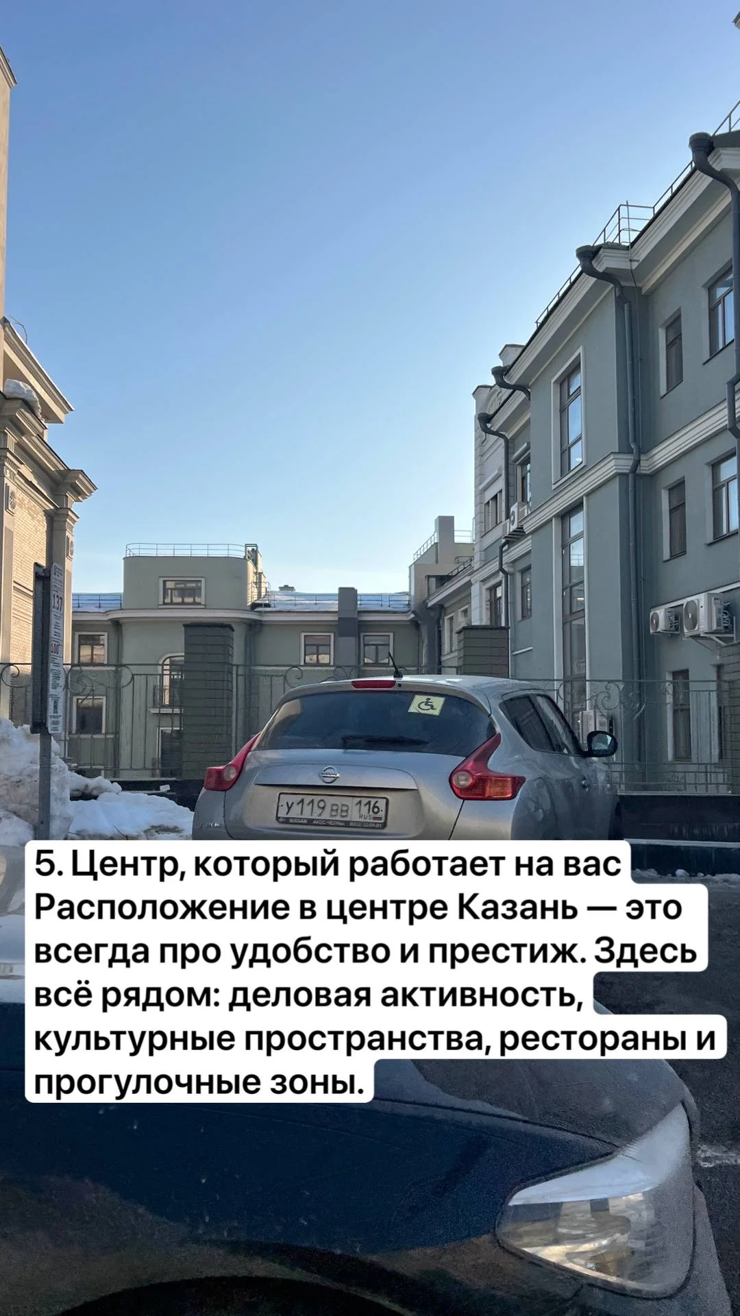 Фасадный, архитектурный декор - миниатюра 5