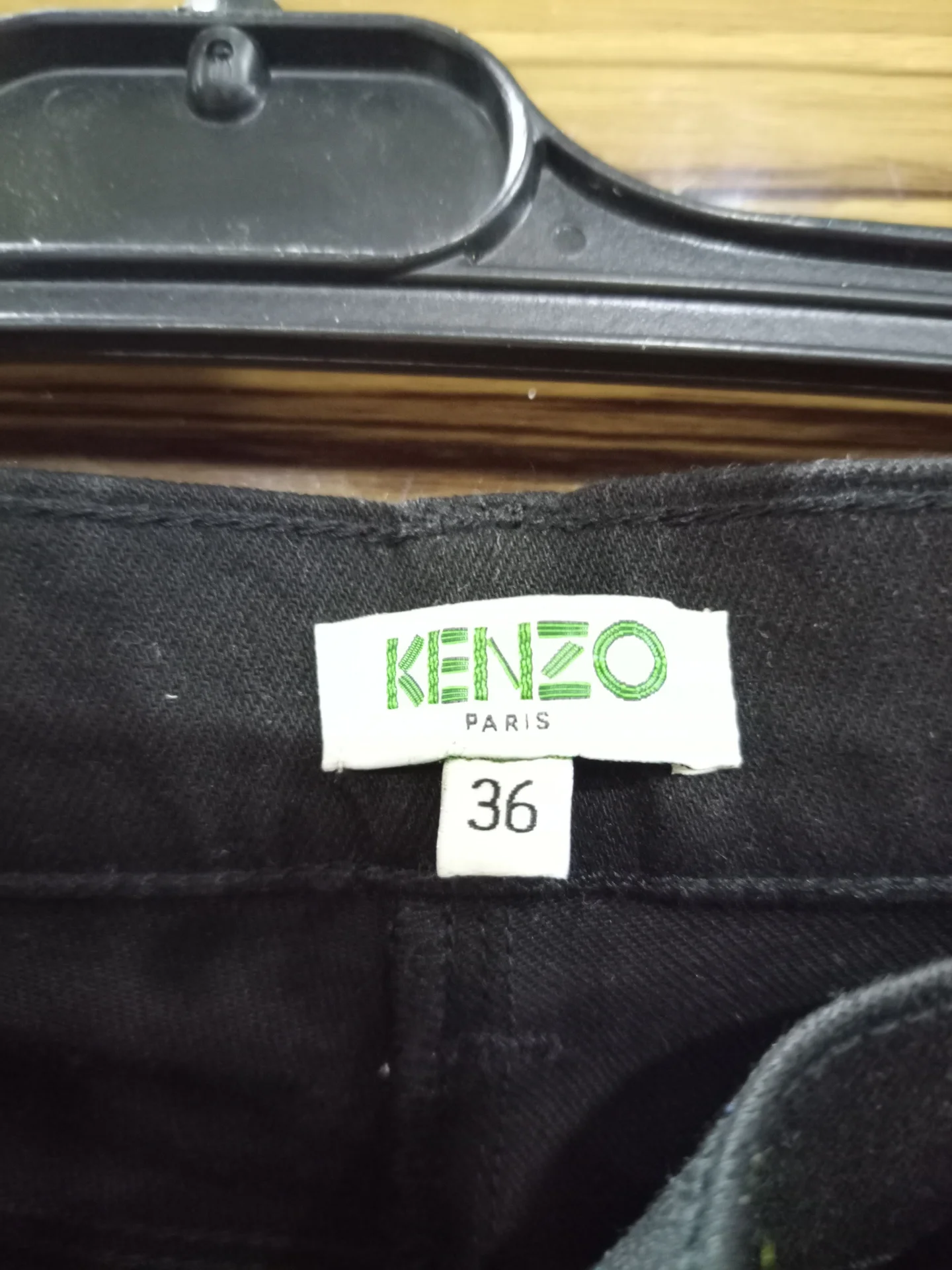 Джинсы Kenzo - миниатюра 2