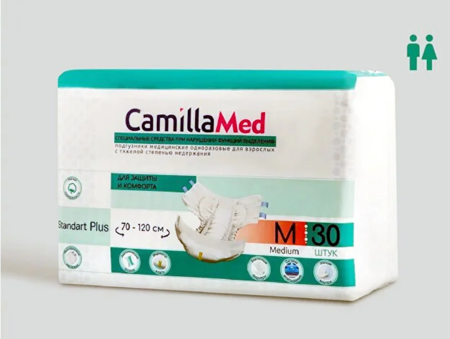 Памперсы Подгузники Camilla Med, размер М, 30 штук в упаковке - миниатюра 3