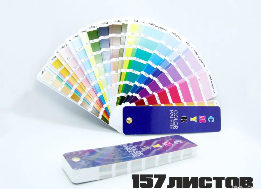 Пантонный цветовой веер (PANTONE Color Bridge) CMYK-PC