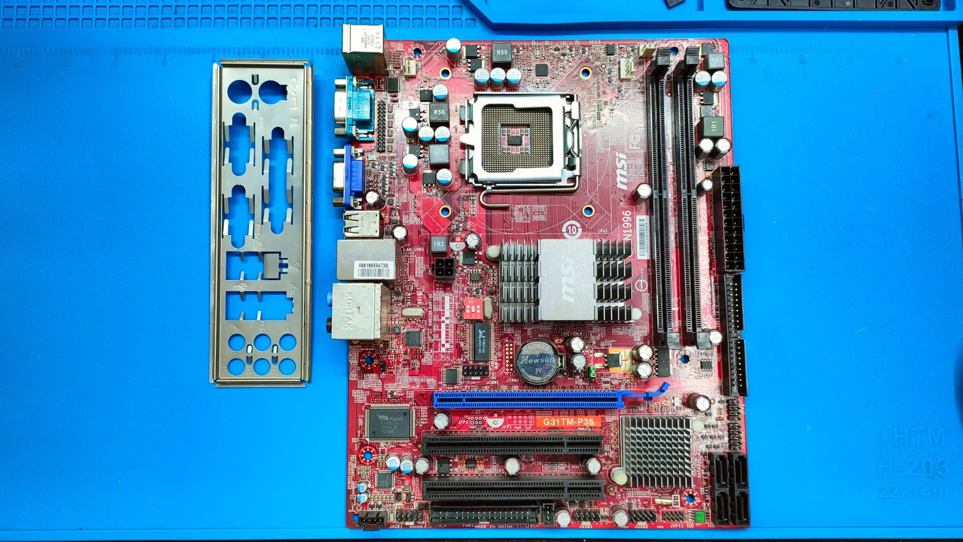 Материнская плата MSI G31TM-P35