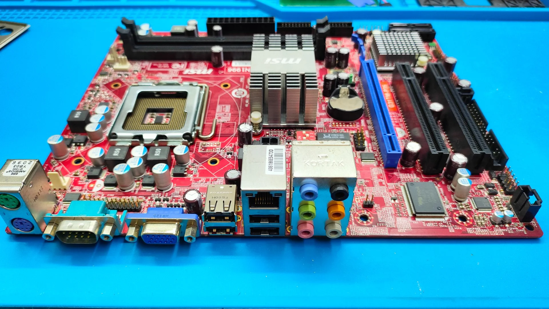 Материнская плата MSI G31TM-P35 - миниатюра 2