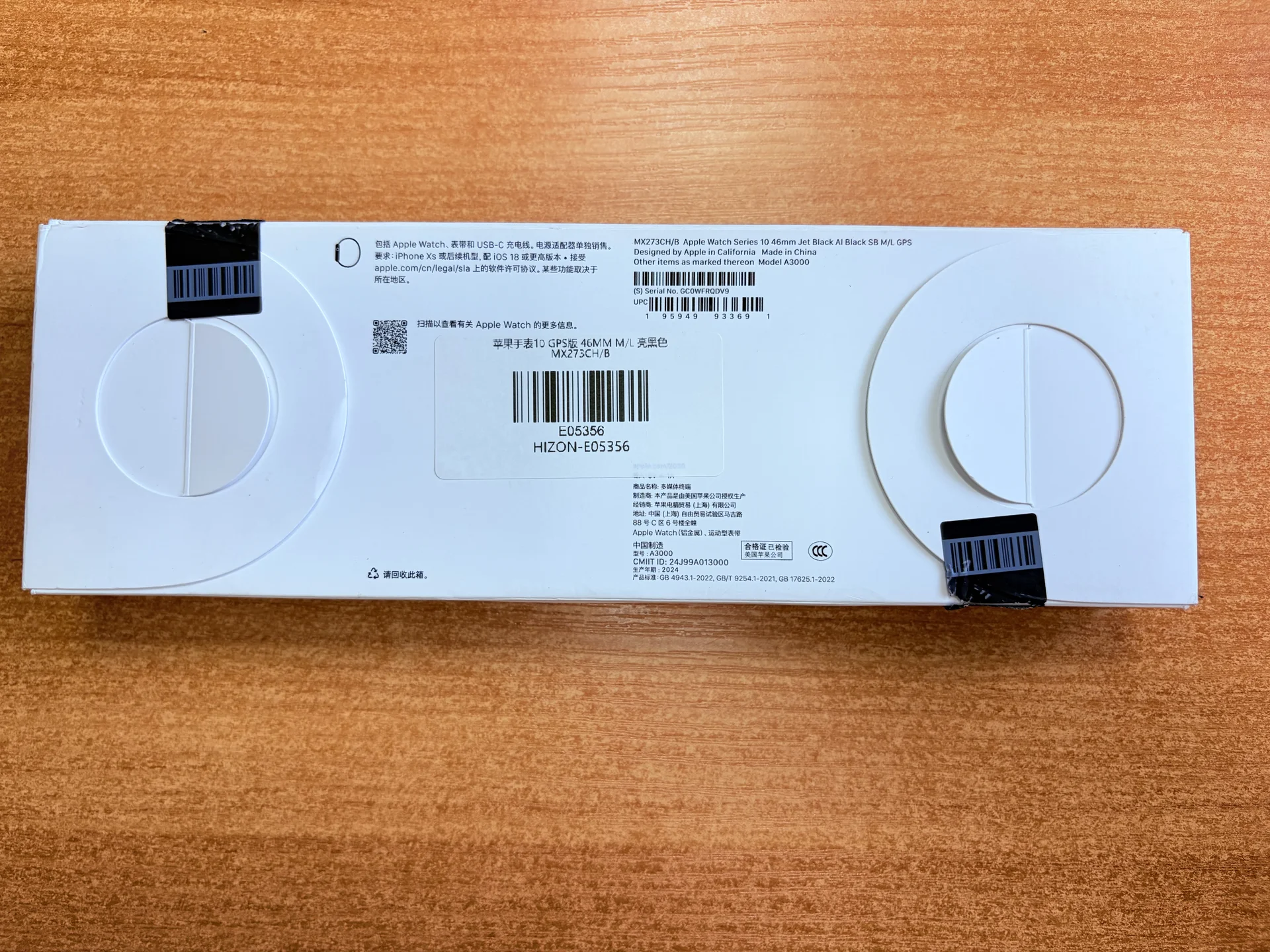 Apple Watch Series 10 46mm - миниатюра 3