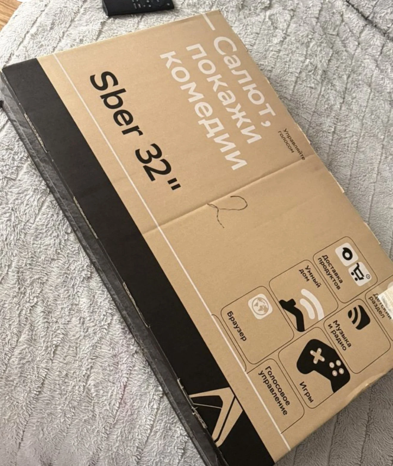 Умный телевизор Sber 32 SDX-32H2120B, чёрный - миниатюра 5