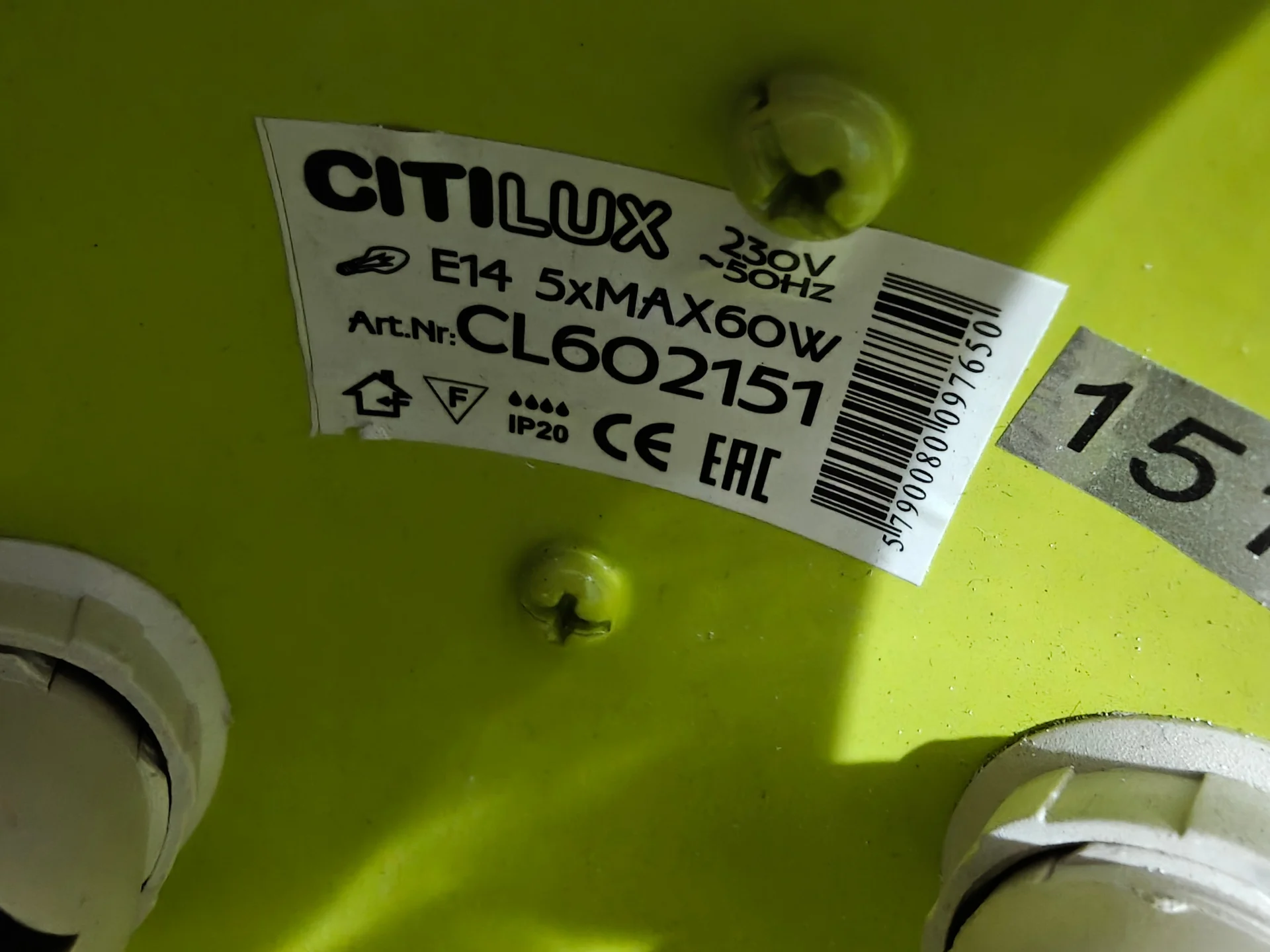 Люстра для детской Citilux CL602151 Зоопарк (Дания - миниатюра 4