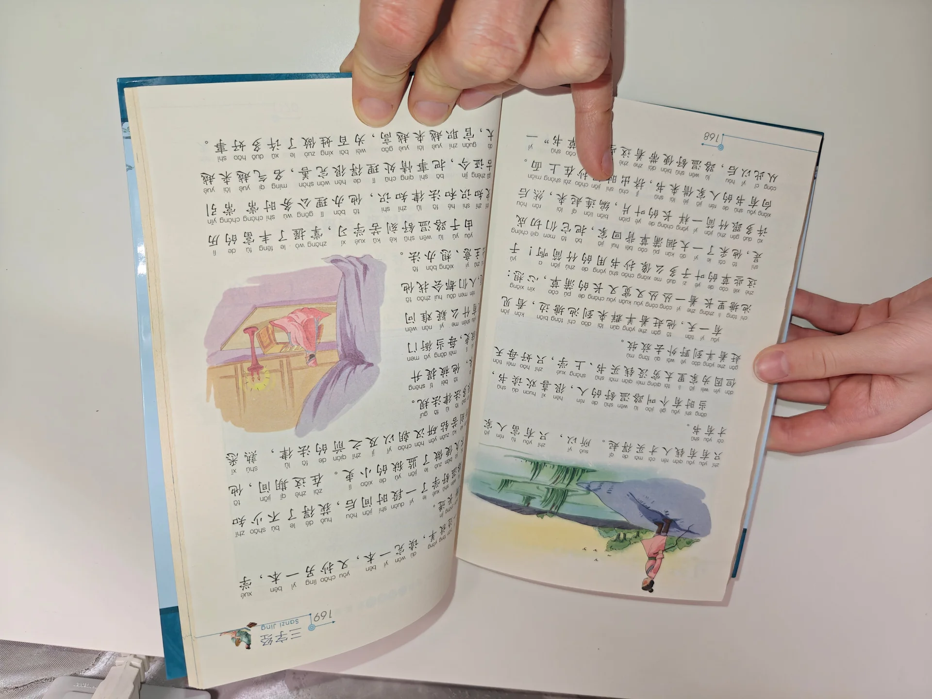 Книги на китайском языке с пиньинь для начинающих - миниатюра 5