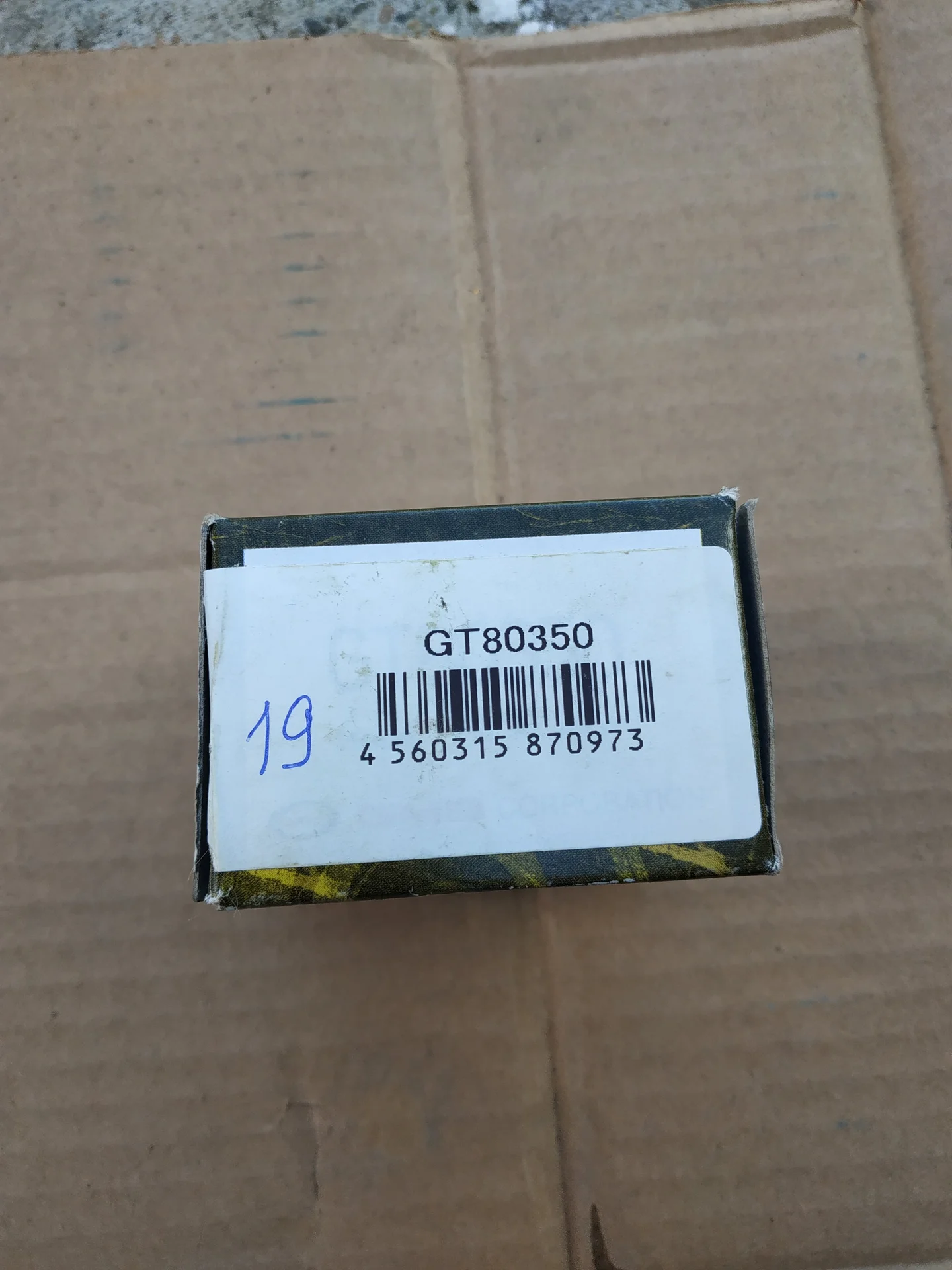 Ролик натяжителя Toyota (1350311010) Для автомобилей Toyota Carina Toyota Corolla Toyota Corolla II - миниатюра 4