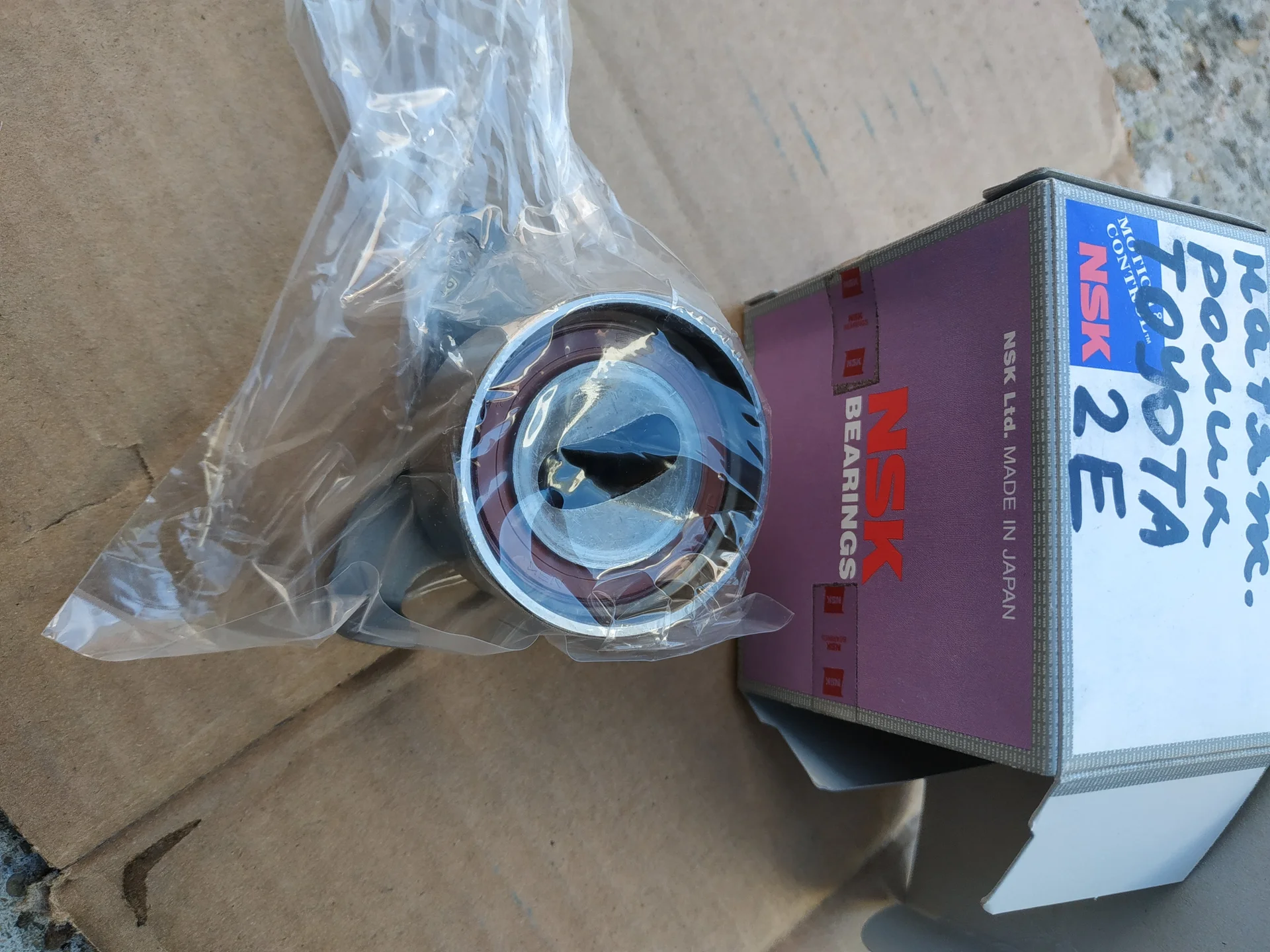 Ролик ремня ГРМ натяжной TOYOTA 2E/3E 13505-11011 (50TB0526B02) Номера замен  ZA50TB0526B02 GT36904 - миниатюра 2