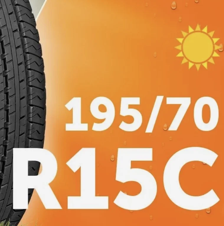 195 70 r15c - изображение 1