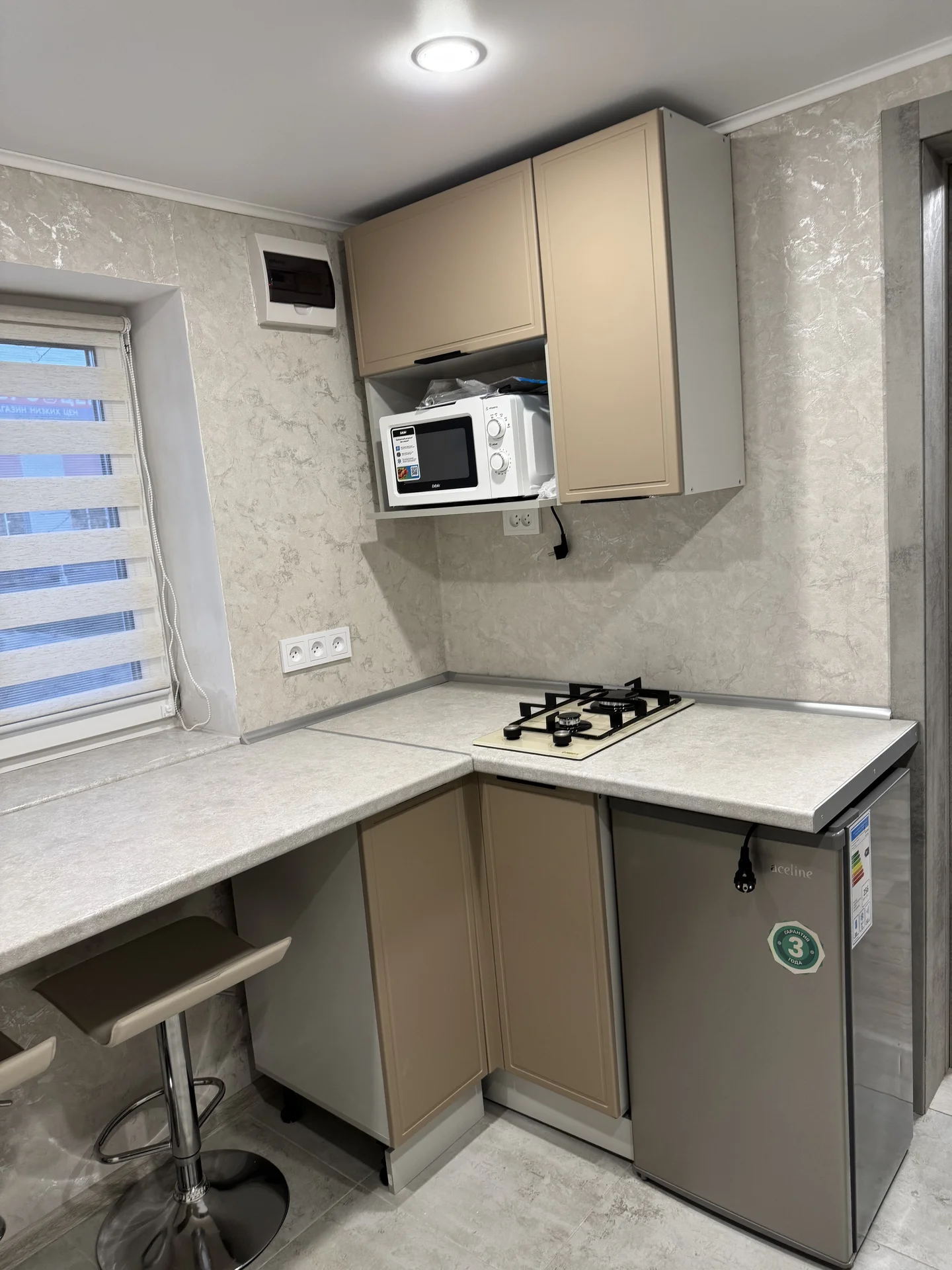 1-к. квартира, 26 м², 2 кровати - миниатюра 20