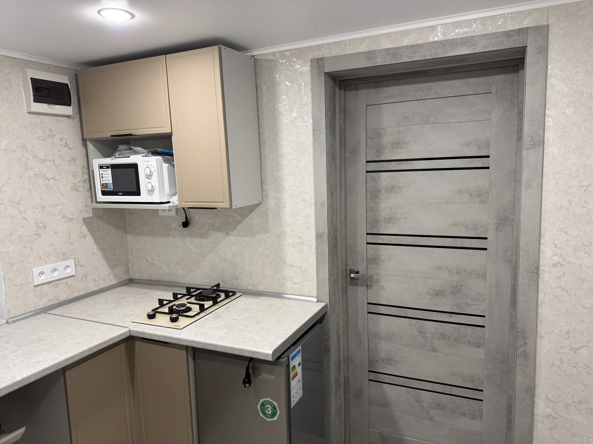 1-к. квартира, 26 м², 2 кровати - миниатюра 24