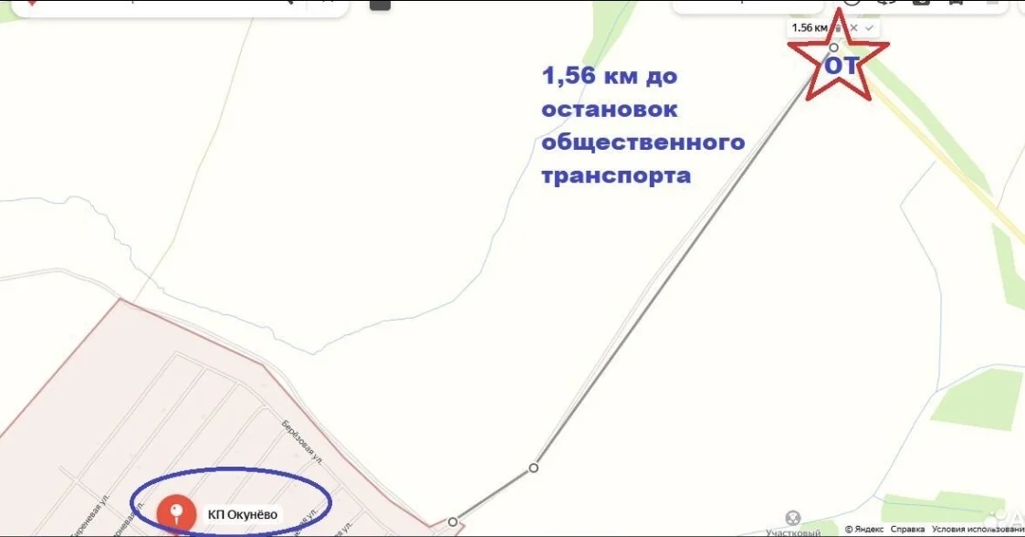 Продаю участок 10 соток - миниатюра 13