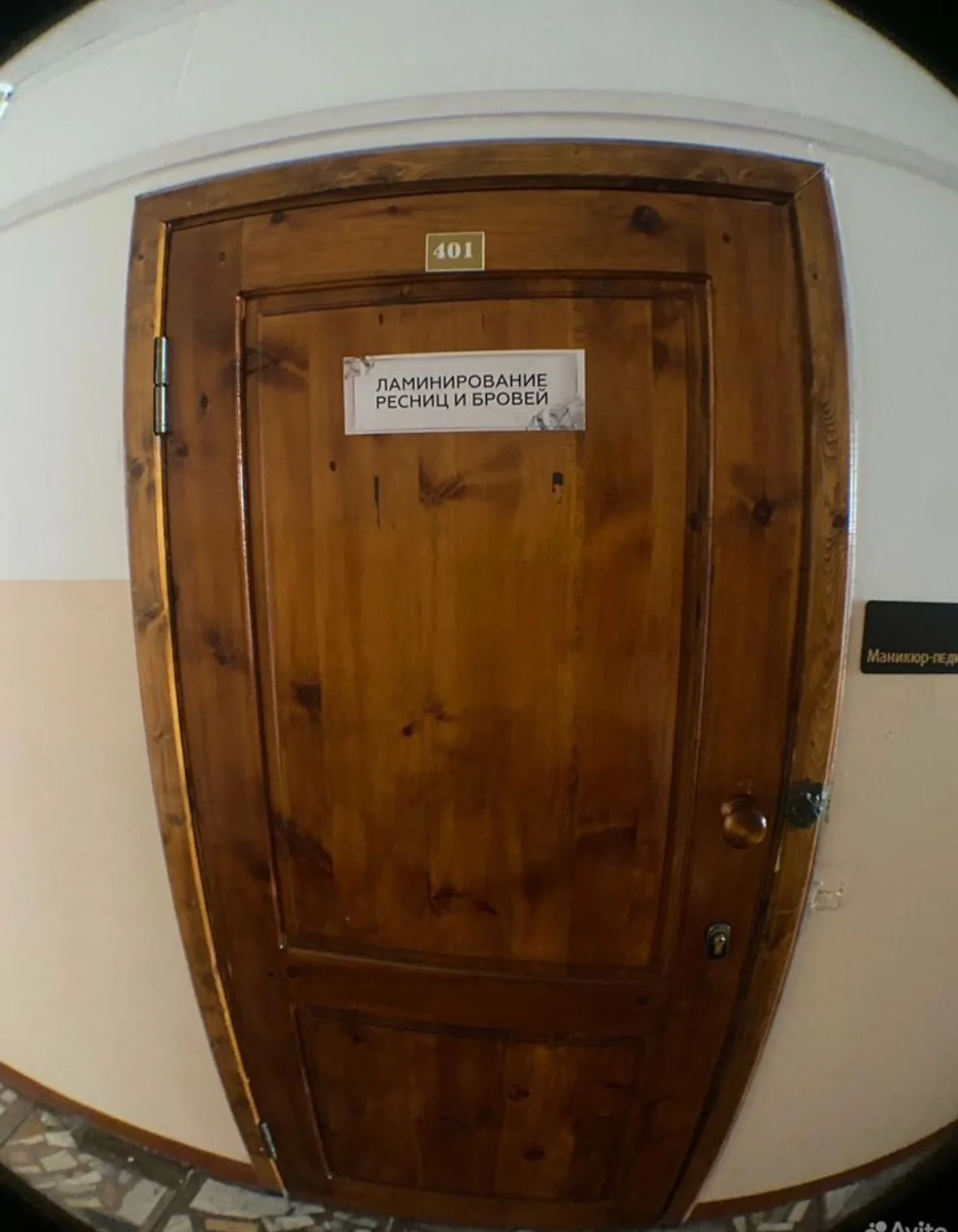 Ламинирование ресниц - миниатюра 4