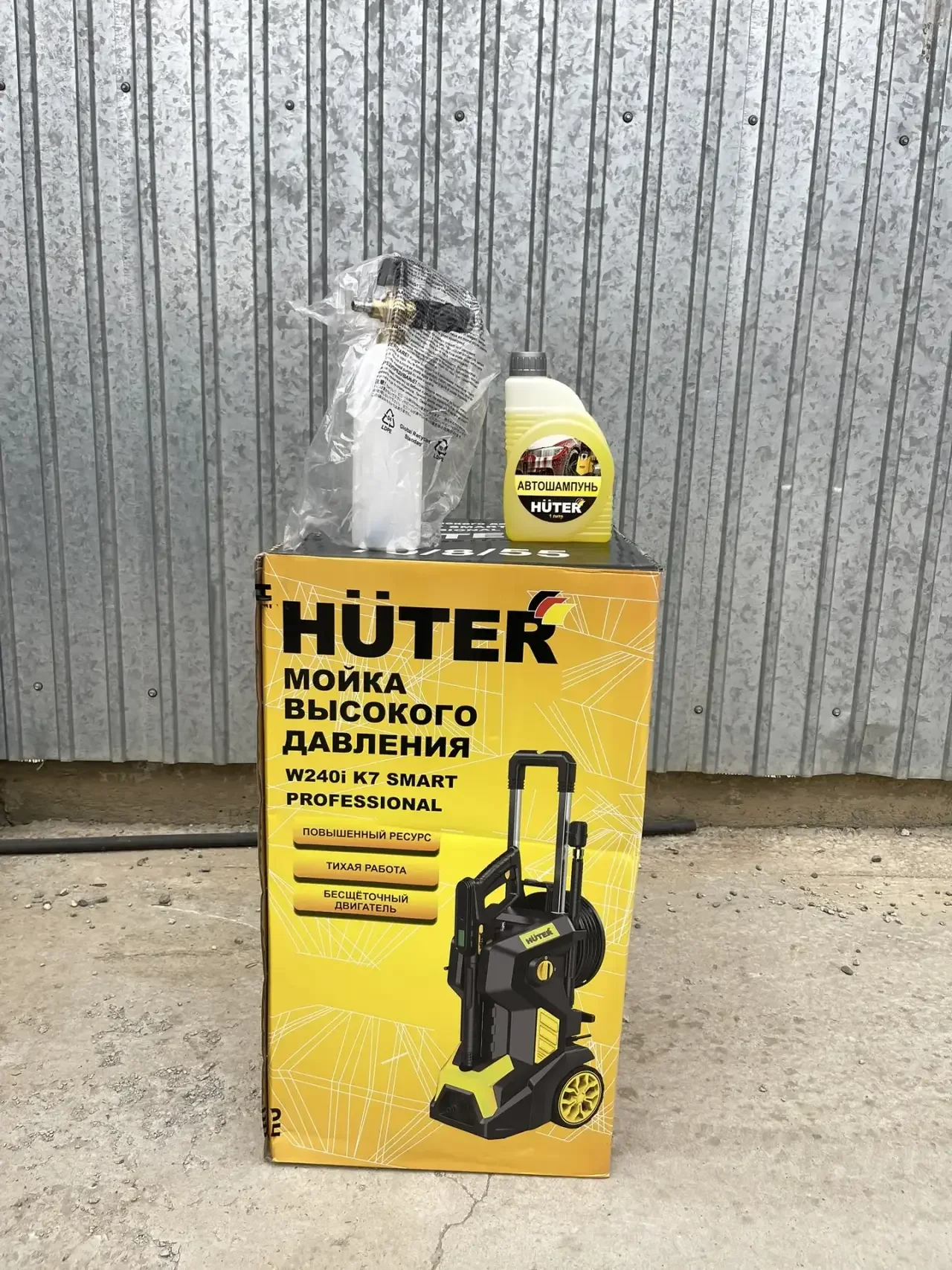 Мойка высокого давления давления Huter 240i K7 - миниатюра 2