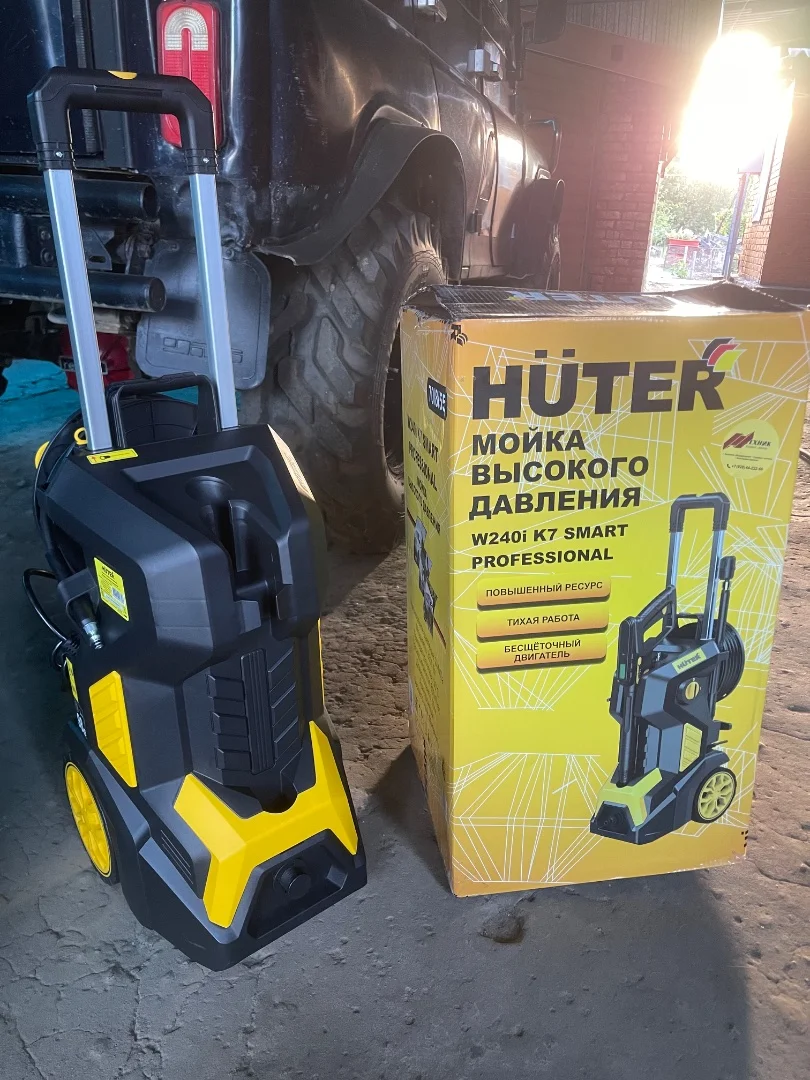 Мойка высокого давления давления Huter 240i K7 - миниатюра 3