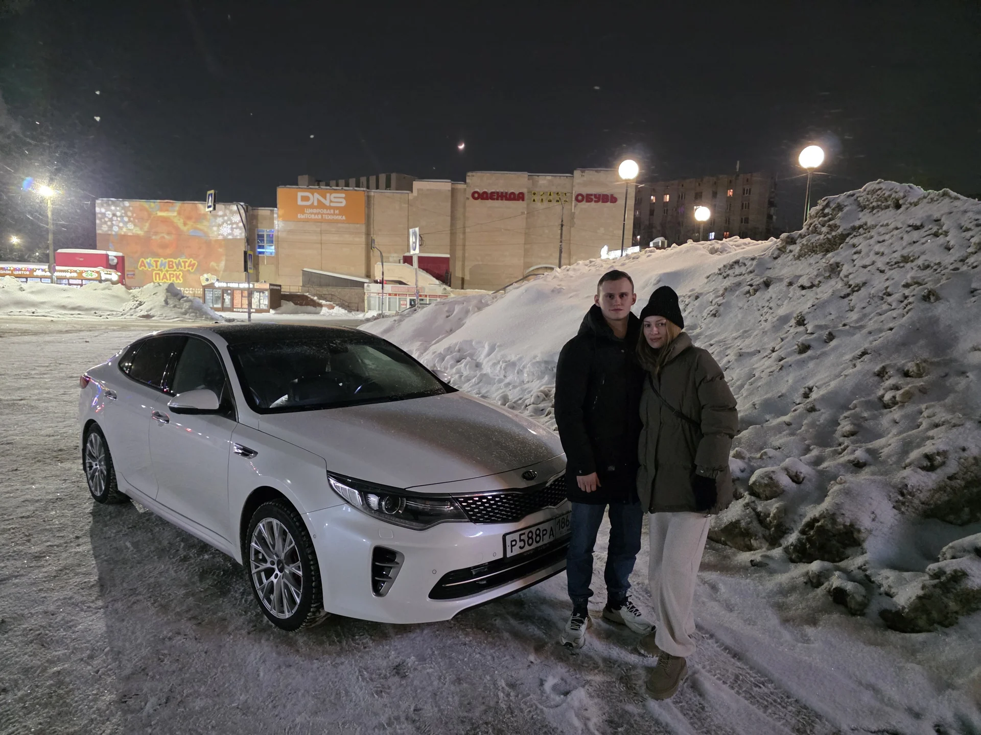Автоподбор - миниатюра 7